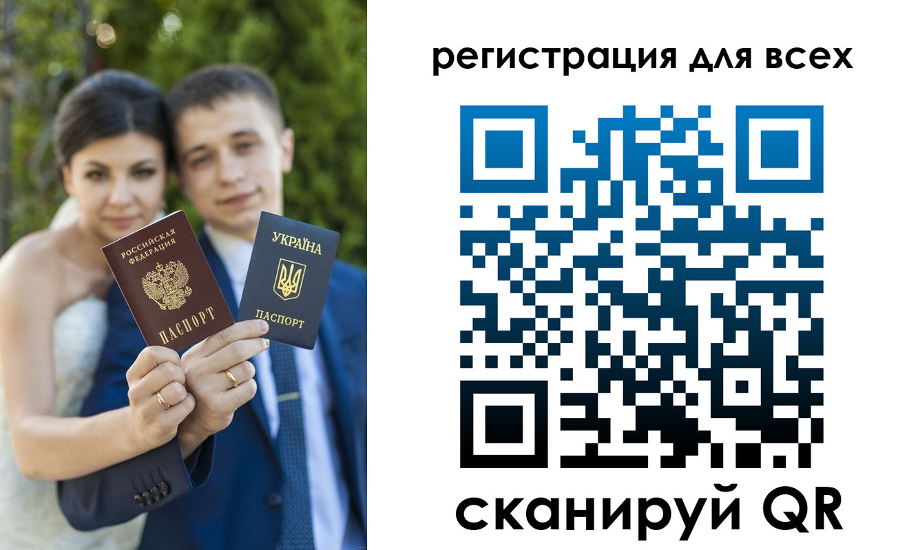 найти адрес прописки в Щёлкино